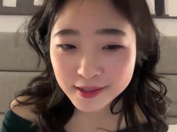 webcam girl cozykorean cam babe image #185798