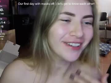 webcam couple katiepov cam babe image #152313