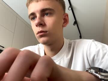 Cam for echowraith