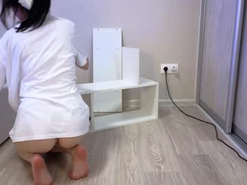webcam girl kr1stinarrow cam babe image #44093