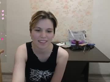 webcam couple evadelle cam babe image #108505