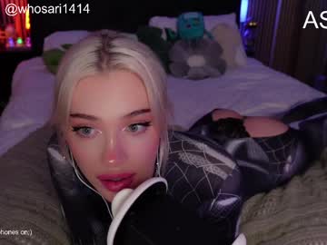 Cam for cdrizzlexo