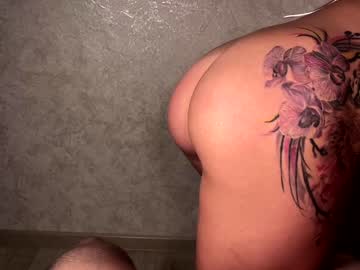 webcam couple drunk_bosss cam babe image #7067