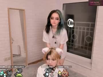 webcam couple orvacurington cam babe image #190758