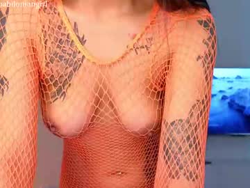 webcam girl dakotasi cam babe image #141791