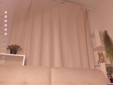 webcam girl hypnoticbaby cam babe image #139463