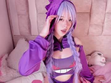 webcam girl ta_miau cam babe image #118058