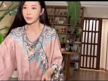 webcam girl yuanlili cam babe image #201262