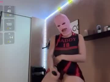 webcam girl thepinkmaskbabe cam babe image #193111