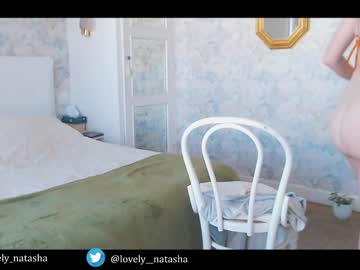 webcam girl lovely_nat cam babe image #19332