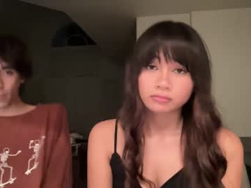 webcam girl itsmiyule cam babe image #66013