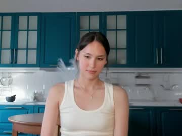 webcam girl kim_su_hen cam babe image #142761