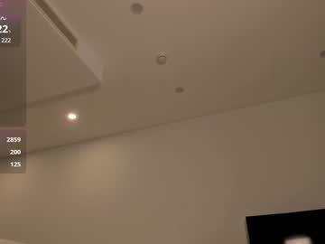 webcam girl ayumi_dream cam babe image #149260