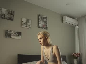 webcam girl sylvanas_wildcummer cam babe image #198405