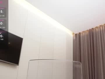 webcam girl nicoleaniston17 cam babe image #192815