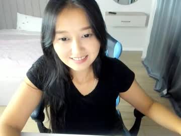 webcam girl oeku cam babe image #149666