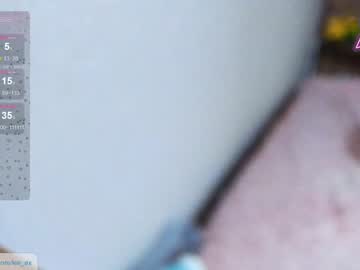 webcam girl lee_ex cam babe image #118449