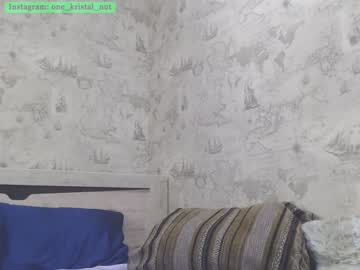 webcam girl crystalnut cam babe image #17378