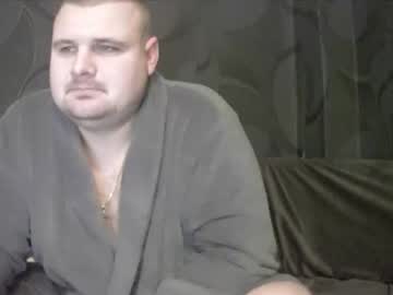 webcam man jhonboy222 cam babe image #96359
