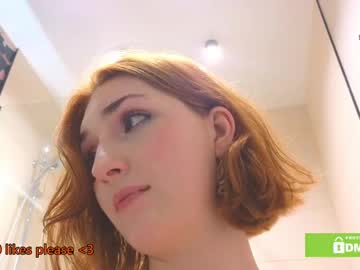 Cam for giveme_flowers