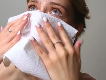 webcam girl rainauge cam babe image #120652