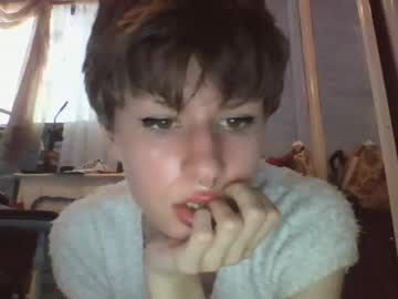 webcam girl suicunebitch cam babe image #25317