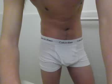webcam man tylerc0714 cam babe image #73360