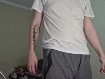 webcam man robertdedildo cam babe image #162181