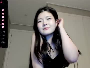webcam girl kitayamachu cam babe image #108205