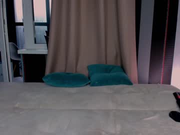 webcam girl soulmeinme cam babe image #75128