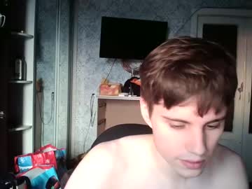 webcam man pusaprada cam babe image #48471